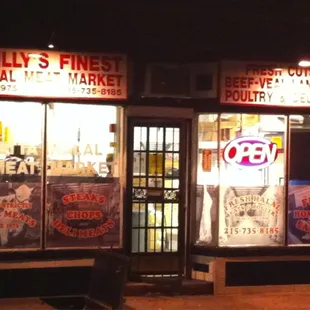 the front of a restaurant