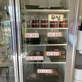 Best marinated Korean bbq meats - not overly sweet like cheaper places so you can actually taste the quality of the meat!