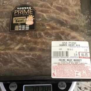 a portion of meat on a scale