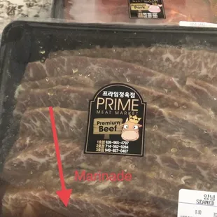 a package of prime meat