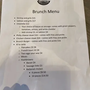 Brunch menu!