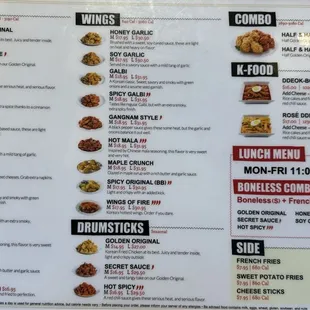 Chicken Menu