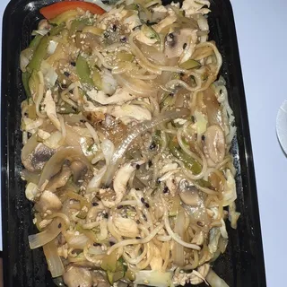 Vegetable Yakisoba