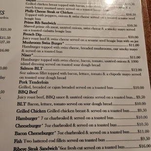 Part of the menu as of 12/20/24
