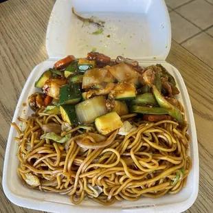 Spicy Garlic Chicken with Chow Mein