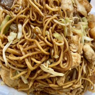 House Chow Mein