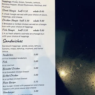 Menu as of 8/4/2023