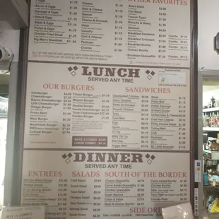 Large order of zucchini sticks $5.99