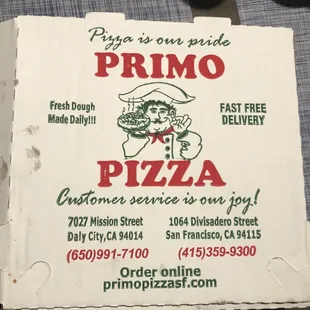 Pizza box