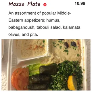Mazza Plate*