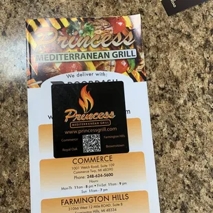 the menu for the restaurant
