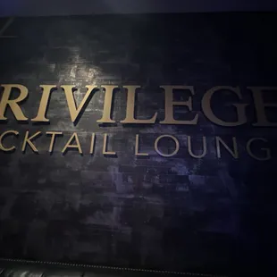 the name of the lounge