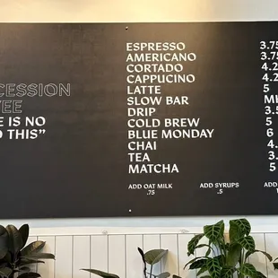 Simple menu . The logo is below "There is no end to this"