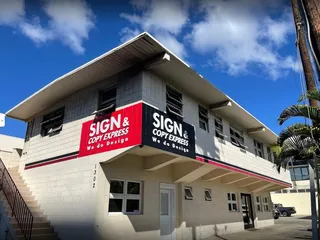 Sign & Copy Express - Jireh Media