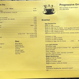 Our menu. Plus, we have fresh baked goods, smoothies, and delicious coffees.