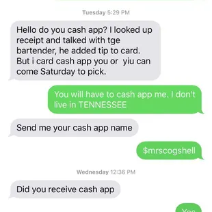 a text message sent by a customer