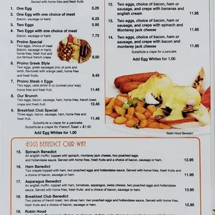 Menu January 2022