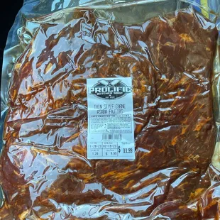 Fajita meat