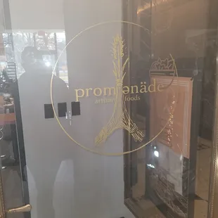 the entrance to the store