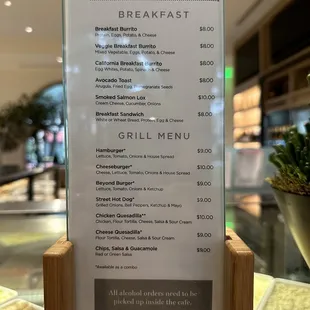 breakfast menu