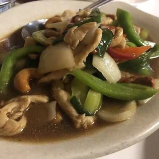 Dried Chili and Cashew Nut