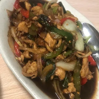 Mint Leaves and Chili