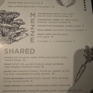 Dinner menu