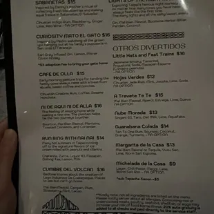 Drink menu