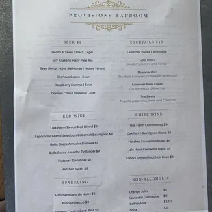 Drink Menu