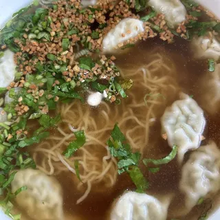 10. Wonton Noodle Soup