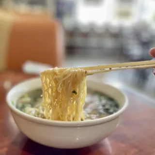 Egg Noodle
