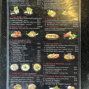 2023 Menu front