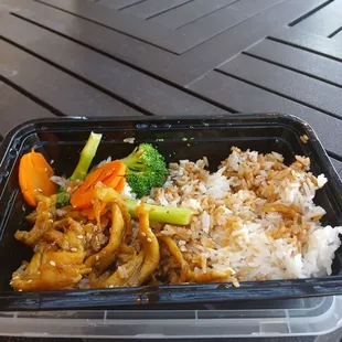 Teriyaki chicken