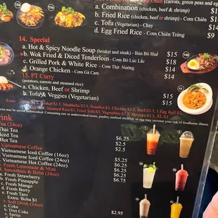 a menu for a restaurant