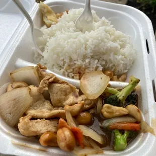 Cashew Chicken
