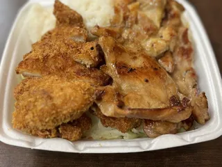 Aloha Kona Hawaiian BBQ