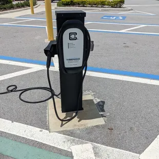 Charging station