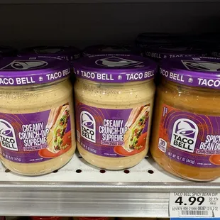 Spicy Bean Dip. Very Good