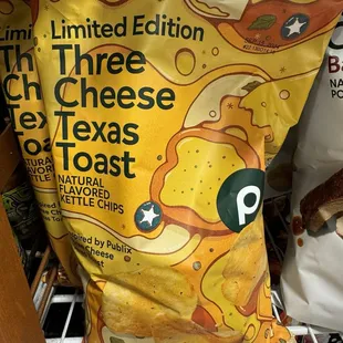 New Chips coming home with me for NFL season!! Three Cheese Texas Toast