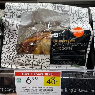 Rotisserie chicken, Publix Super Market at Livingston Market, Nov 2022, Livingston &amp; County Line rd, Lutz, North Tampa