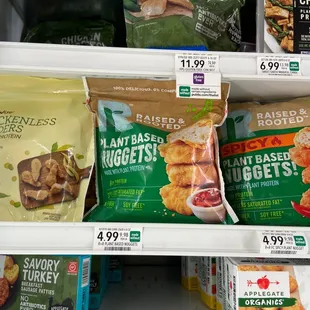 Frozen chickenless tenders/nuggets