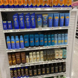 Sunscreen!