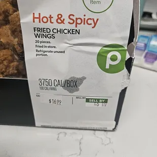 Hot Wings