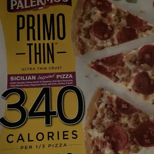 Best Frozen Pizza I&apos;ve Ever Tasted