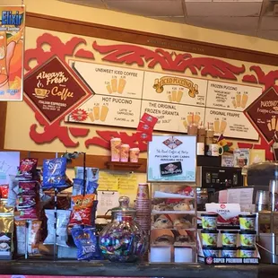 One of many drink menus.