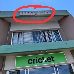 The name is on the top