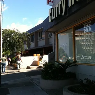 Curry house, the parking lot entrance, and Varsity bar.