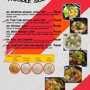 Noodle Soup