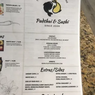 menu