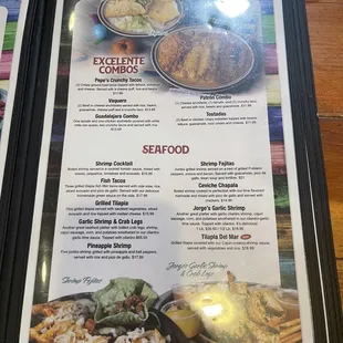 Menu3